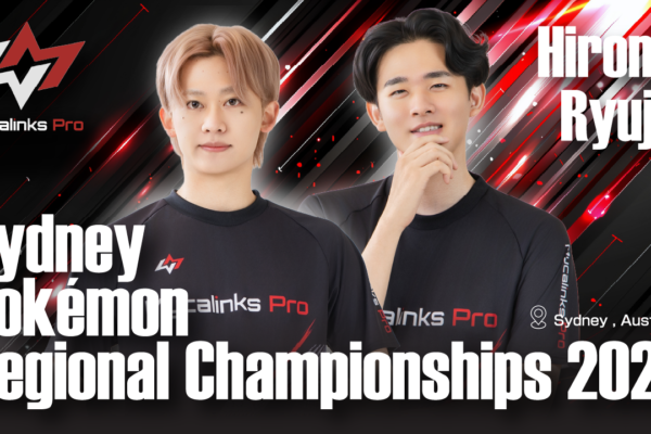 2026 Sydney Pokémon Regional Championships